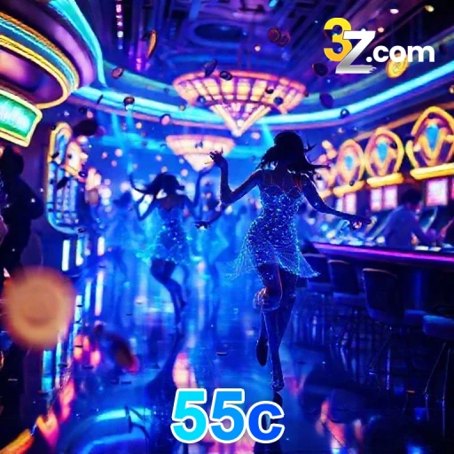 55c app
